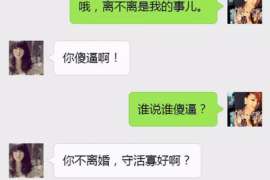 濠江婚外情调查